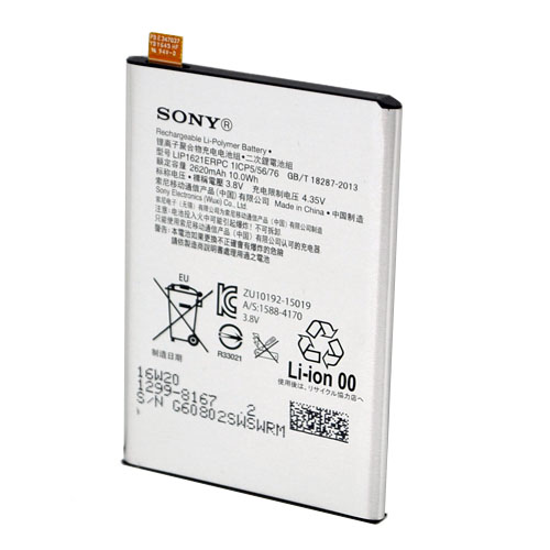 Pin Sony Xperia X, F5122, L1, L2, LIP1621ERPC, 2620mAh zin chính hãng