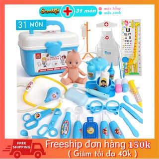 FREESHIP_150K_Giảm 10K _Đồ Chơi Y Tế Bác Sĩ Cứu Thương Nhựa ABS Cho Bé_Đồ Chơi Thông Minh