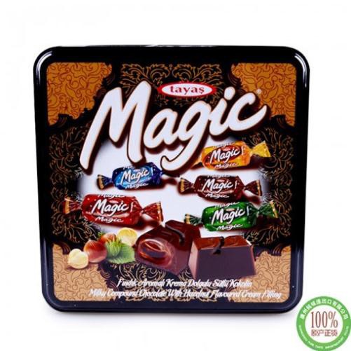 KẸO SOCOLA HỘP THIẾC MAGIC [vinpro]