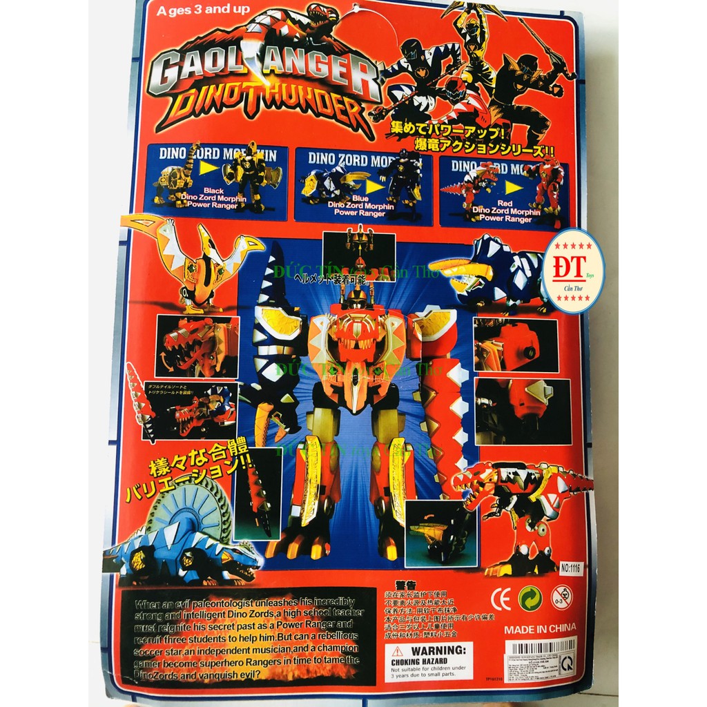 ĐỒ CHƠI VỈ RÁP ROBOT RỒNG SẤM SÉT