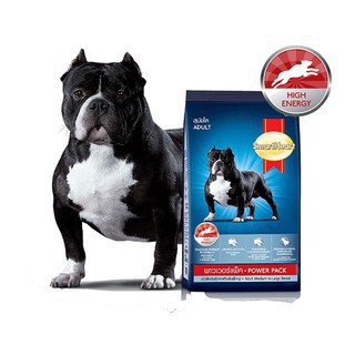 [Bao 20kg] Thức ăn hạt khô cho chó con Smartheart Power pack puppy
