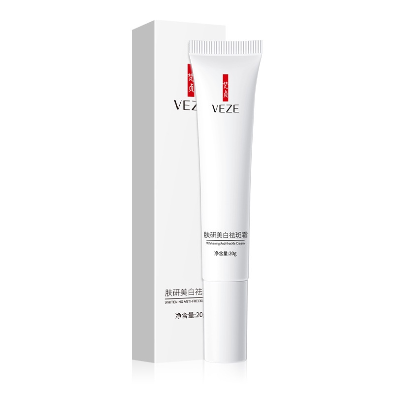 Venzen Gel Hỗ trợ giảm mụn Và Tàn Nhang Dưỡng Ẩm Làm Sáng Da Dịu Nhẹ