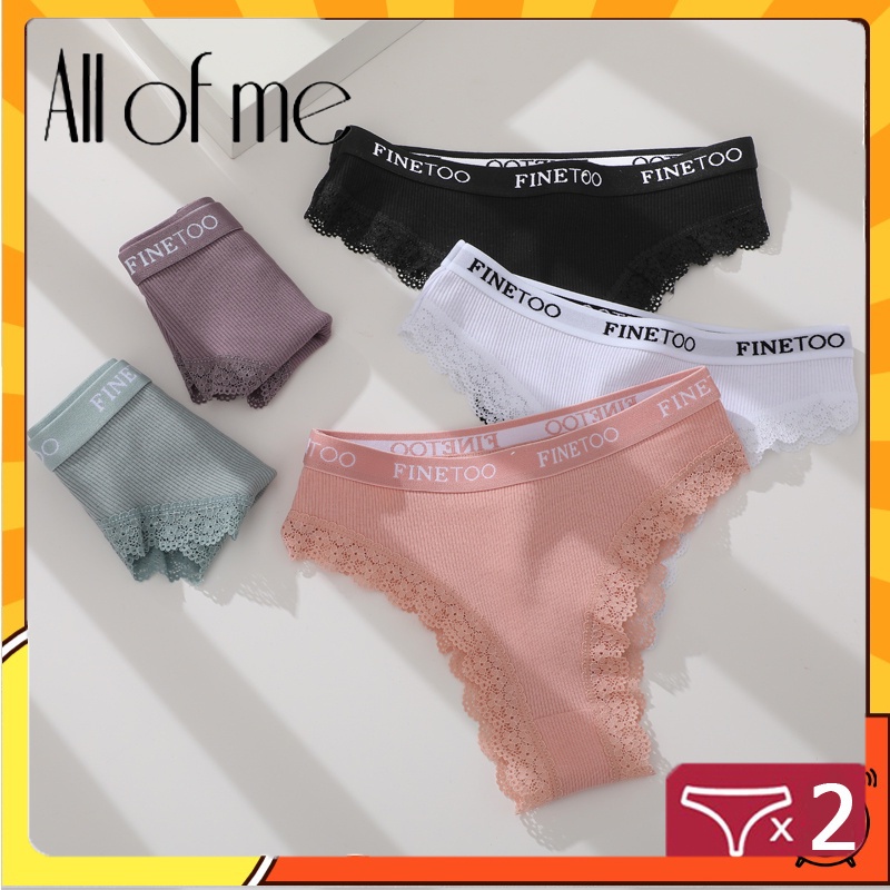 Bộ 2 quần lót cotton màu sắc trơn phối ren gợi cảm cho nữ size M-2Xl