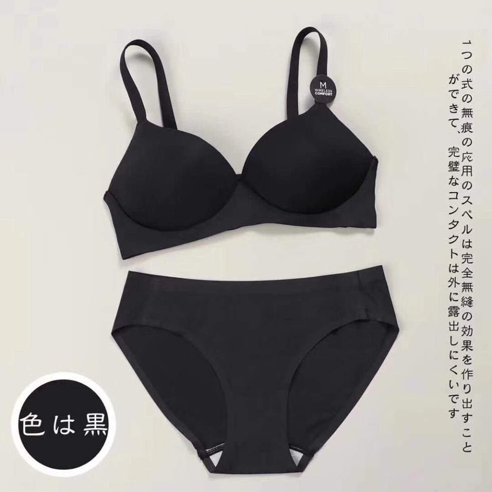 Bộ đồ lót đúc trơn xuất Nhật không viền - BL