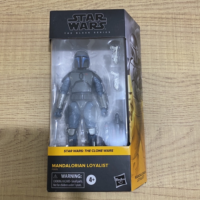 Star wars Black series mô hình nhân vật Mandalorian Loyalist