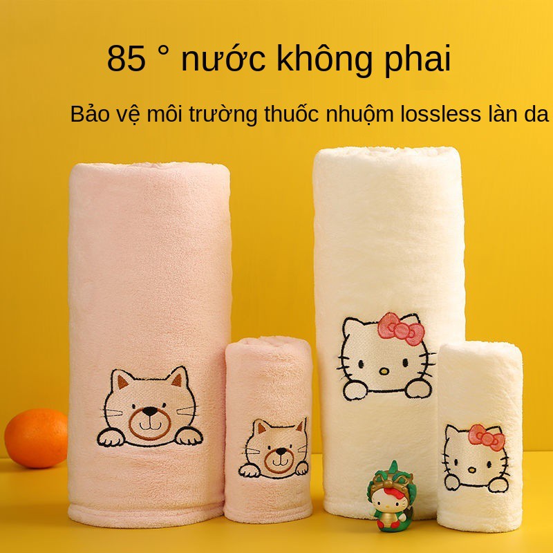 Khăn tắm nữ sinh phiên bản hàn quốc cotton phi tinh dễ thương người lớn nam không thấm nước Rụng tóc tăng dày