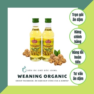 Dầu óc chó cho bé Kunella Đức 100ml