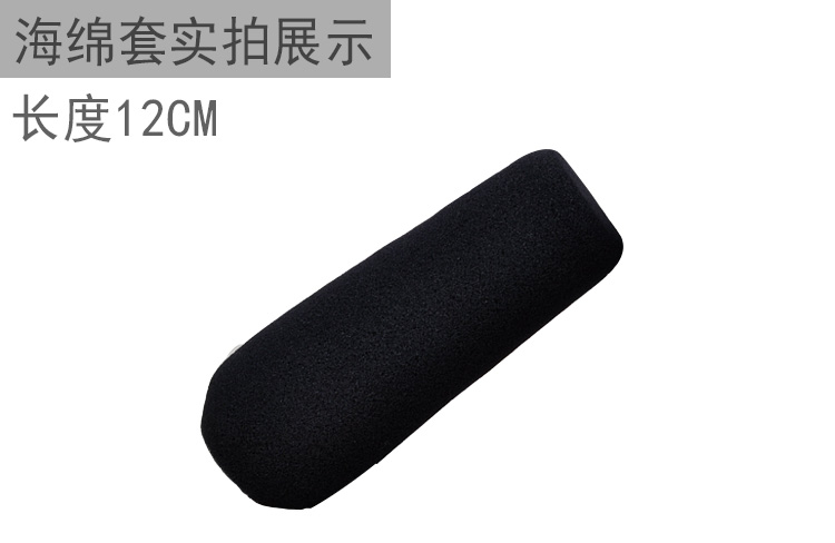 Bộ Mút Bọc Đầu Micro Tc1 Cho Máy Ảnh | BigBuy360 - bigbuy360.vn