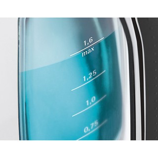 Ấm siêu tốc WMF Skyline 1,6L