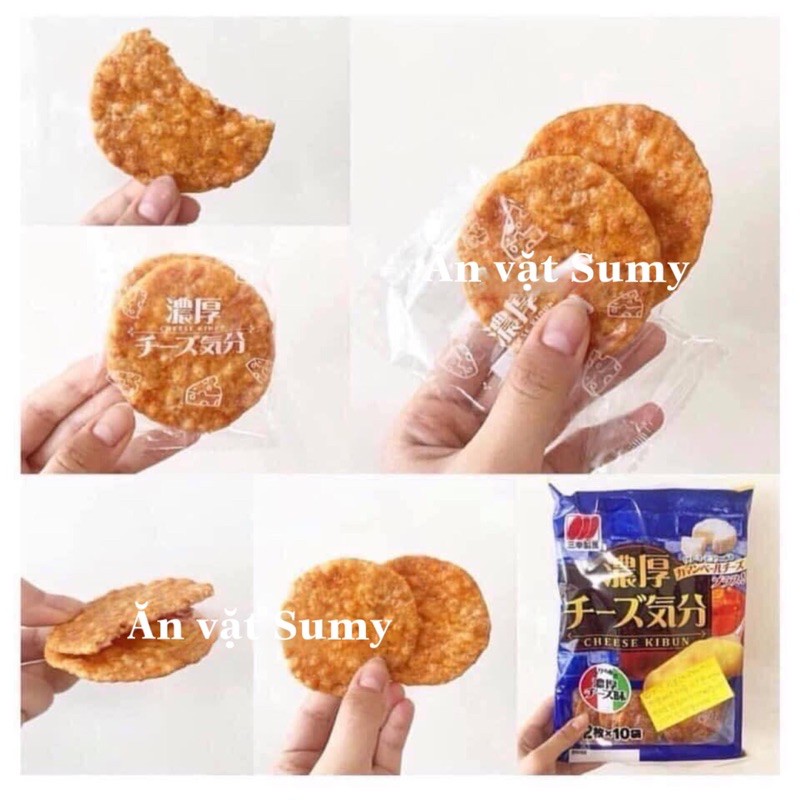 Bánh gạo phô mai Kibun Nhật Bản 🇯🇵. GIÁ LẺ 75k/ gói 120g (gồm 20 bánh).