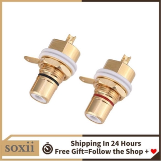 Set 2 Đầu Nối Dây Cáp Rca Mạ Vàng