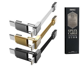 Cáp sạc 3 in 1 remax rc-070th