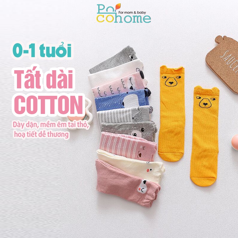 [Nhập SPE2545 hoàn 10K xu cho đơn 50K] Vớ Trẻ Em [0-4 tuổi] Cotton Hàn Quốc Hoạt Hình Xinh Xắn, Vớ Trẻ Em Chống Trượt