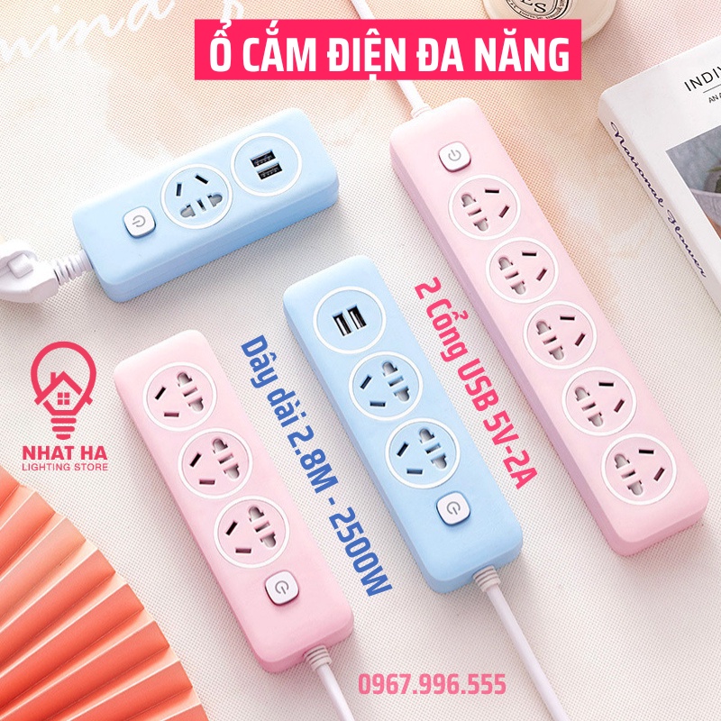 Ổ Cắm Điện USB Đa Năng Cute OD-432 Dễ Thương Gắn Tường Tiện Lợi Chịu Tải 2500W Dây dài 3M 3 màu Pastel
