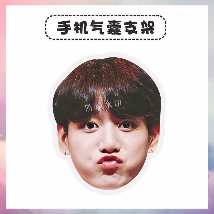 Bts Jungkook Giá Đỡ Túi Khí Acrylic