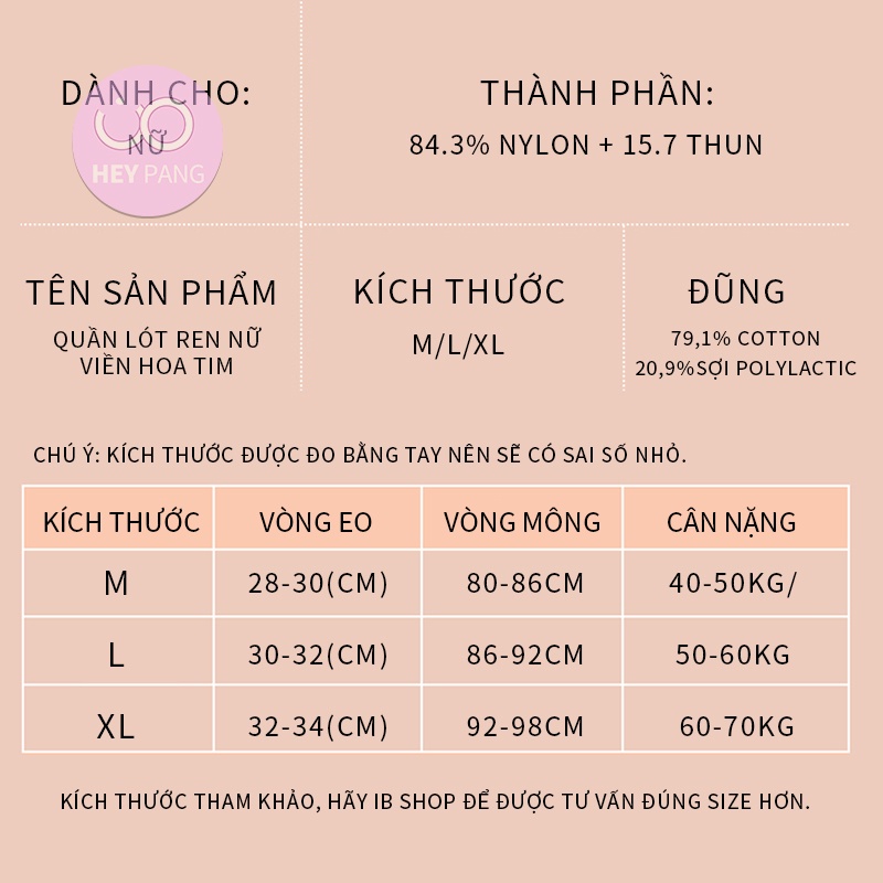 Quần lót ren nữ họa tiết hoa sexy gợi cảm chất vải mềm mại thoáng khí không hằn mông HEYPANG VN034