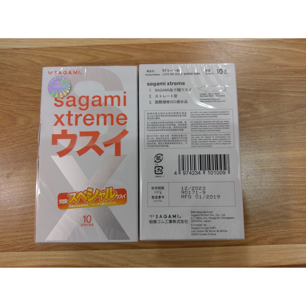 Bao cao su Sagami siêu mỏng (Sagami Xtreme Super Thin) hộp 10 cái