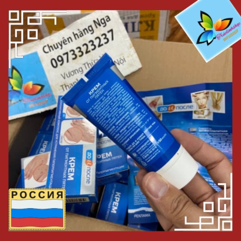 Kem giảm đồi mồi sạm nám tay kpem nga 50ml