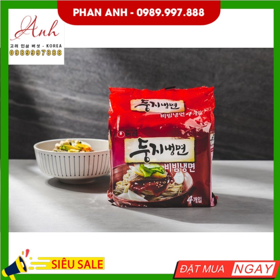 [NONGSHIM] MỲ LẠNH BIBIM CHUA CAY 162G - [농심] 둥지냉면 비빔냉면 162G