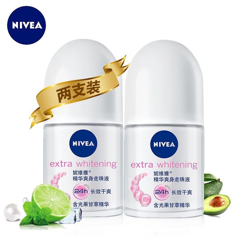 NIVEA (Hàng Mới Về) Kem Dưỡng Thể Chống Mồ Hôi Và Khử Mùi Dưới Cánh Tay Cho Nam Nữ