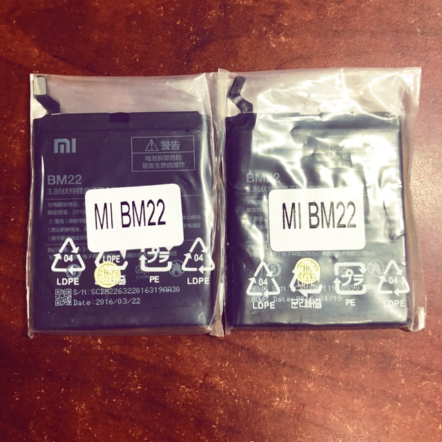 PIN XIAOMI ( MI 5 ) BM22