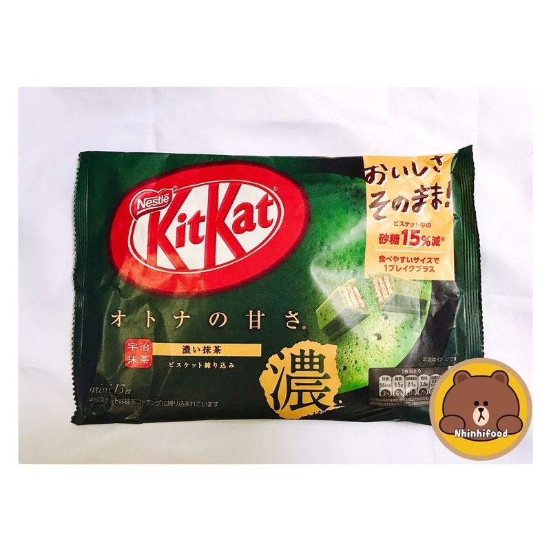 KitKat Trà Xanh Nhật Bản