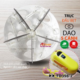 Lưỡi dao Máy cắt lông xù công nghiệp FD398-2