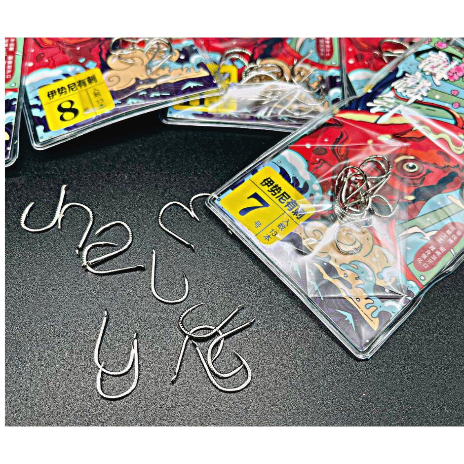 Lưỡi câu có ngạnh QIANHAI