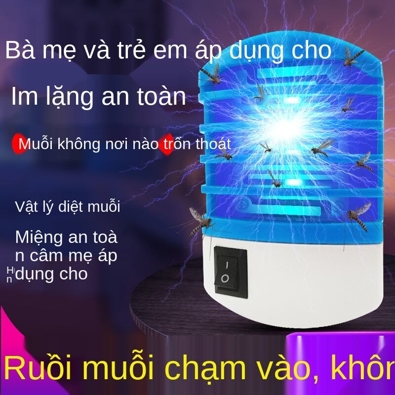 Hộ Gia Đình Câm Điện Giật Đèn Bắt Muỗi、Mosquito Killer、Bay Bay、Đèn Ruồi，đèn muỗi đại sinh，  bắt muỗi，  đèn diệt muỗi，  đèn bắt muỗi điện quang，  máy bắt muỗi，  đèn bắt muỗi，  đèn bắt muỗi thông minh，