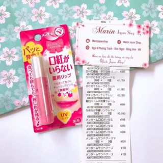 Son dưỡng môi Omi nhật bản