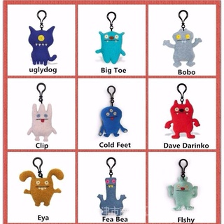 Uglydoll ugly doll pendant ugly cute Plush Backpack Key pendant birthday festival funny gift