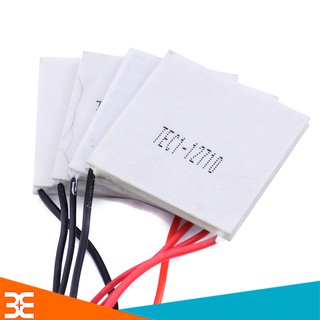 Combo Bộ 4 Chiếc Sò Nóng Lạnh 4x4Cm Cao Cấp