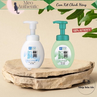 Sữa rửa mặt tạo bọt Hadalabo dạng vòi