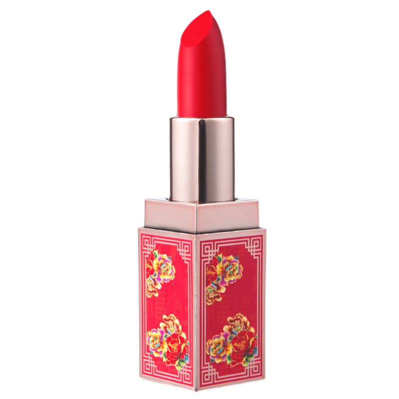 (Hàng Mới Về) Son Môi Dưỡng Ẩm Chống Nước Lâu Trôi Không Phai Phong Cách Trung Hoa Cổ Điển