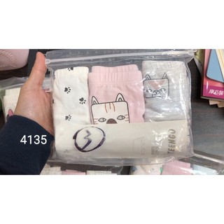 Quần chíp Teengo bé gái