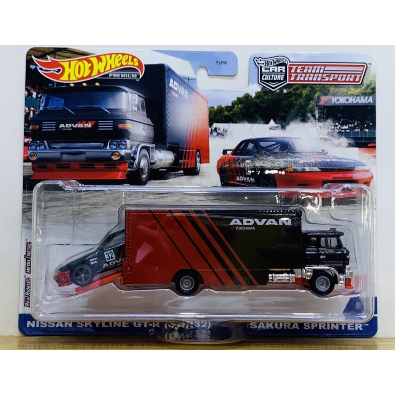 Hobby Store xe mô hình Hot Wheels Team Transport Advan Nissan Skyline GT-R R32 - Sakura Sprinter