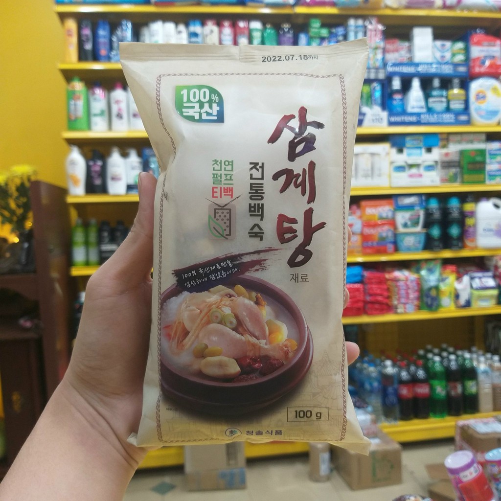 Sâm Hầm Gà Hàn Quốc 100g