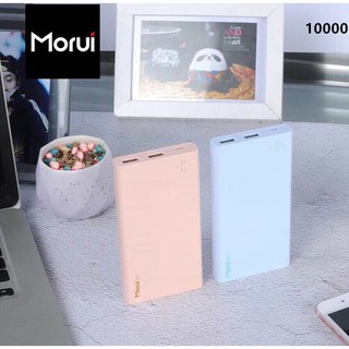 Sạc dự phòng Morui S1 10000mAh