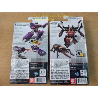 HỘP MỚI - Robot 10cm lắp ráp như hình - TRANSFORMERS