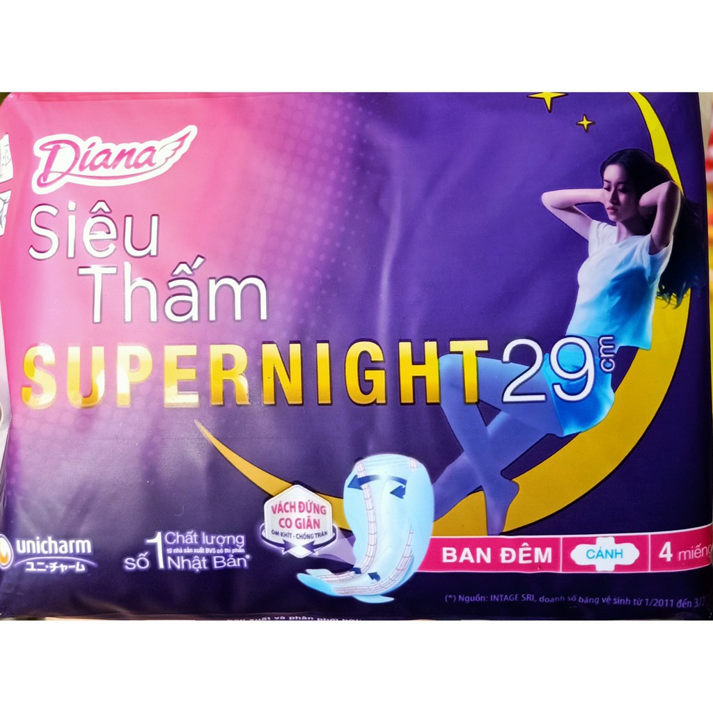 Băng vệ sinh Diana ban đêm SuperNight siêu thấm 29cm - 4miếng/gói