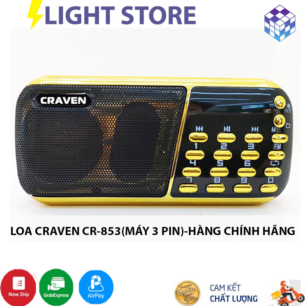 Loa đài CARAVEN CR-853, 3 pin - Đài niệm phật, nghe pháp / Bé học tiếng anh | BH 6 Tháng