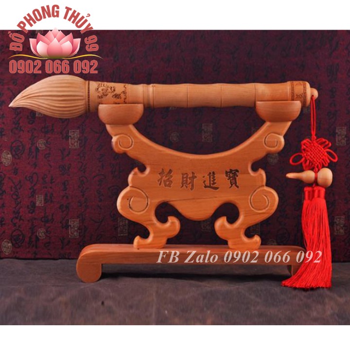 Bộ giá, bút Văn Xương gỗ đào - Vật phẩm phong thủy cầu sự nghiệp, thi cử, học vấn, công danh