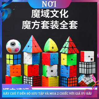 ○◐Moyu Rubik s Cube Set, trọn bộ thứ ba Khối lập phương dành cho người mới bắt đầu, gương hình kim tự tháp đặc biệt