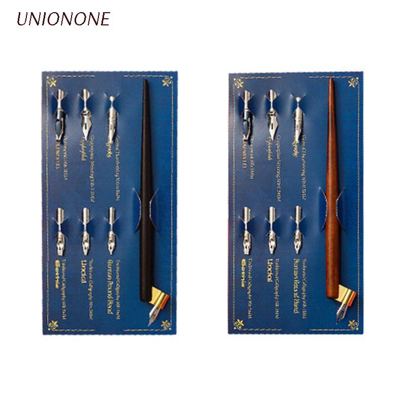 Bộ bút chấm mực viết thư pháp/vẽ manga bằng gỗ + 6 ngòi bút viết chuyên dụng