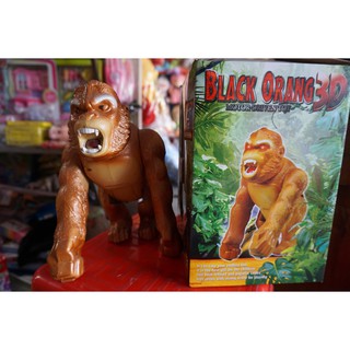 KING KONG NO.1064
