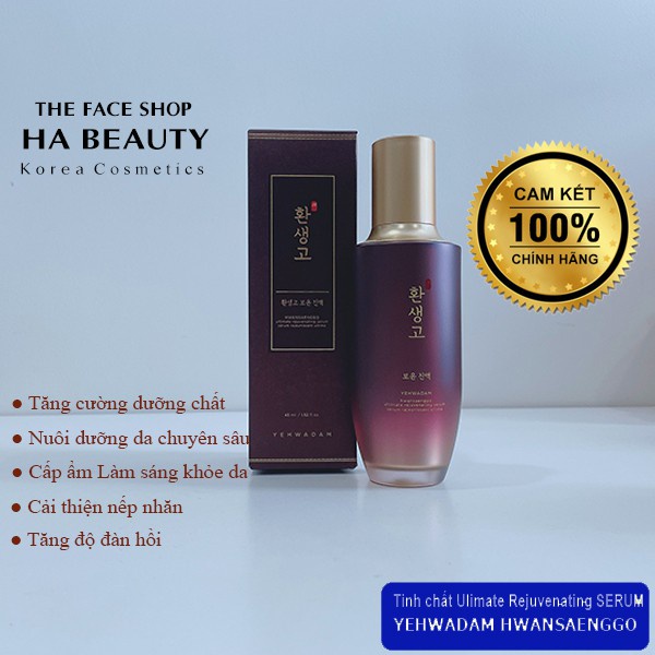 Serum dưỡng ẩm chống lão hóa trẻ hóa da nám nếp nhăn The Face Shop Yehwadam Hwansaenggo Ultimate Rejuvenating Serum 45ml