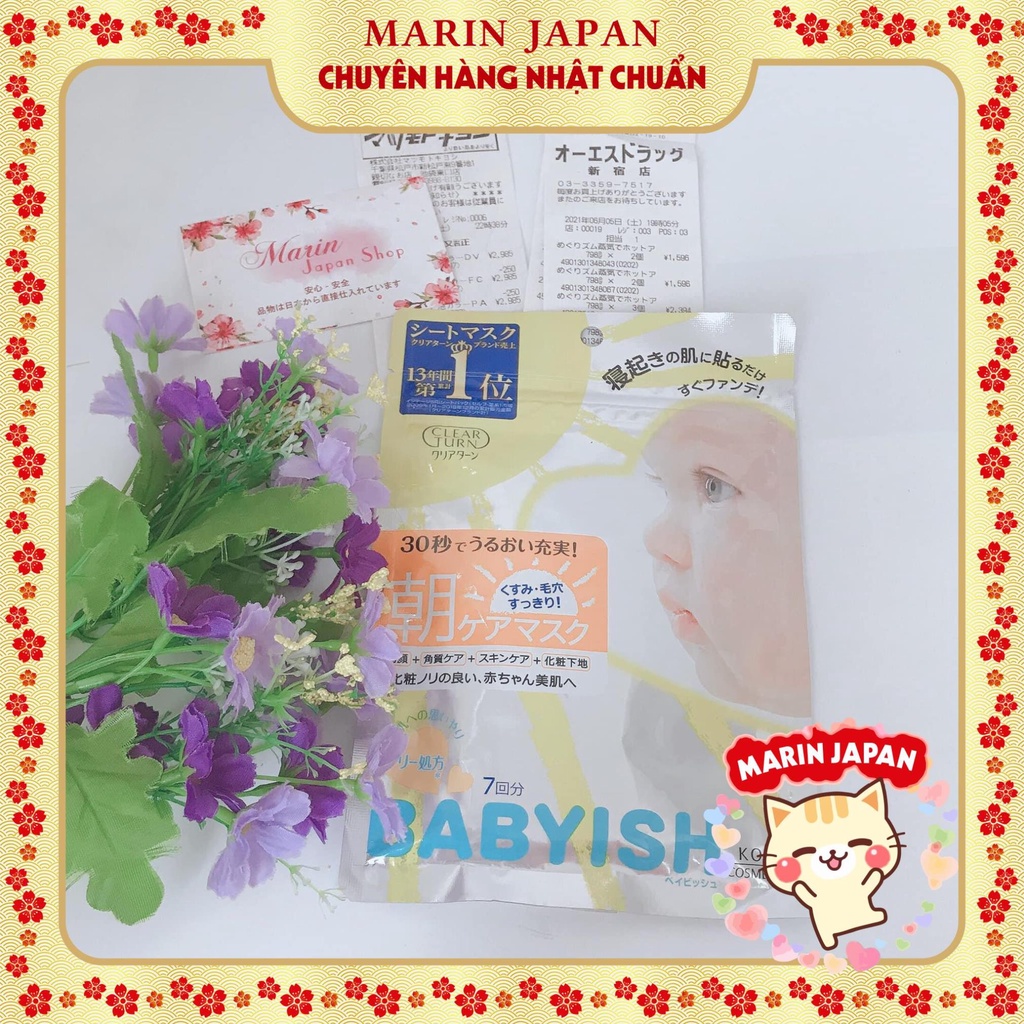 (Sale, Hàng Nhật) Mặt nạ dưỡng da babyish Kose màu vàng buổi sáng care Nhật Bản