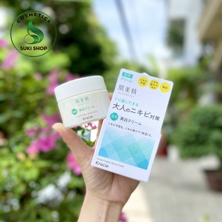 Kem dưỡng da Kracie Hadabisei Facial 50g (hàng chính hãng)