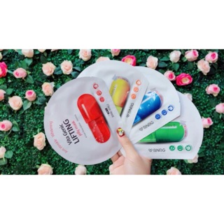MẶT NẠ BANOBAGI VITA GENIC VITAMIN  🌸 Xuất xứ: Hàn Quốc 200k/1h Mặt Nạ Vita Genic Của Banobagi là vitamin nằm trong mặt