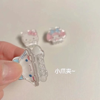Gấp Tóc Hoạt Hình Thú Nhật Đáng Yêu